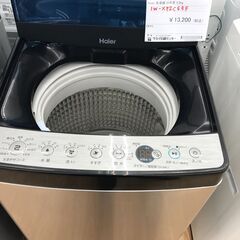 ☆ジモティ割あり☆ Haier 洗濯機 5.5kg 年式2021 動作確認／クリーニング