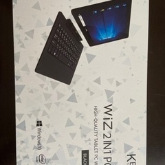 WiZ 2 IN 1 PC 10