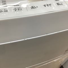 TOSHIBA 全自動洗濯機 2017年製 AW-TS75D5【トレファク東大阪店】