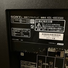 BRAVIA40型とブルーレイレコーダーのセット
