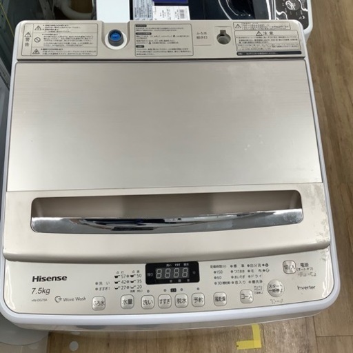 Hisense 全自動洗濯機　2019年製　HW-DG75A