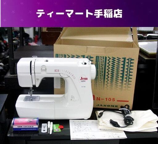 春の注目！ジャガード柄が映えるサラッと春ニットコーデ術? ニット 