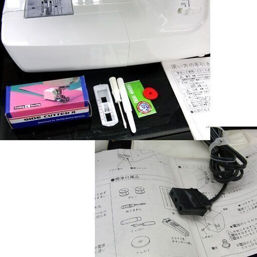 ミシン 初心者 ジャノメ 電子ミシン Epoque エポルク 軽量 コンパクト 