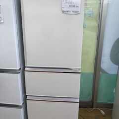 ☆ジモティ割あり☆ MITSUBISHI 冷蔵庫 272L 年式2019 動作確認 