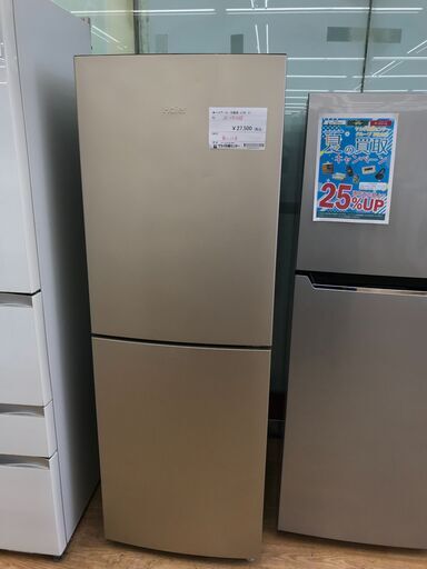 ★ジモティ割あり★ Haier 冷蔵庫 218L 年式2021 動作確認／クリーニング済み KJ2335