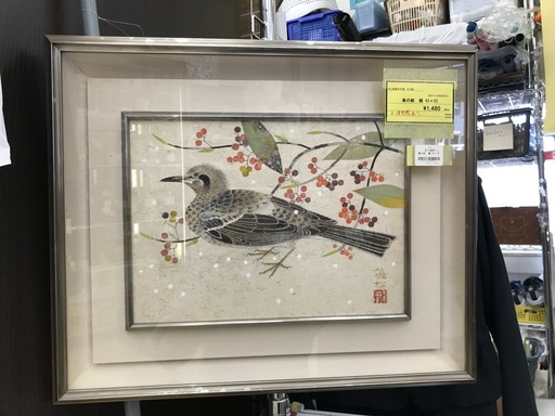 鳥の絵　額　43×52