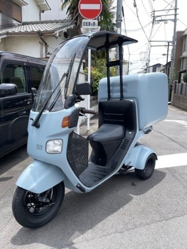 ジャイロキャノピー 4スト 駆動系OH済み ミニカー登録済 世田谷カラー