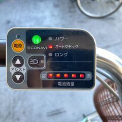 リサイクル自転車(2306-09) 電動アシスト自転車(パナソニック) 5Ah 26 