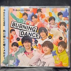 BURNING DANCE-バニダン-（typeB）　　　②