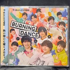 BURNING DANCE-バニダン-（typeB）　　　③