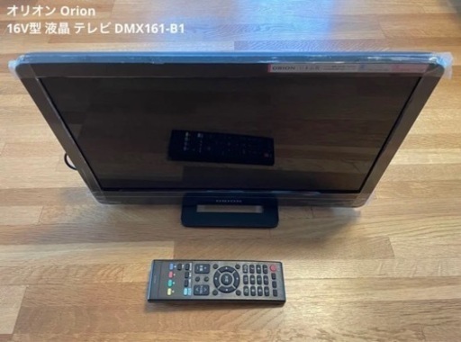 オリオン(Orion) 16V型 液晶 テレビ DMX161-B1