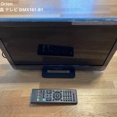 オリオン(Orion) 16V型 液晶 テレビ DMX161-B1 