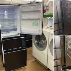 地域限定送料無料 美品【 MITSUBISHI 】三菱電機 330L 3ドア冷凍冷蔵庫