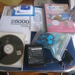 Nikon  デジタル一眼レフカメラ