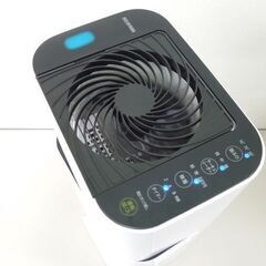 アイリスオーヤマ サーキュレーター衣類乾燥除湿器 2021年製 タンク 