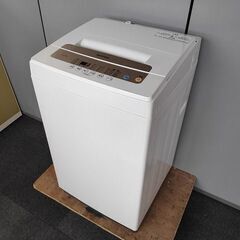 アイリスオーヤマ　全自動洗濯機　IAW-T502EN　５K『中古...