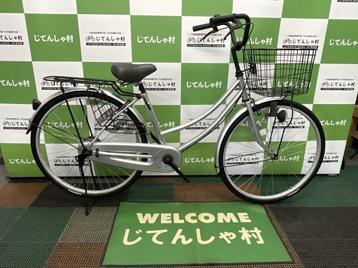 【成約済】【整備済】【前後タイヤ新品‼︎/26インチ/ファミリー自転車/カギ\u0026ライト付/シルバー】【No.38】