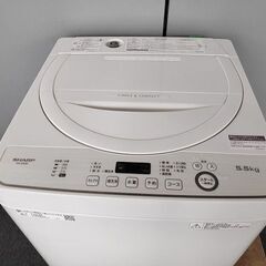 シャープ 全自動洗濯機 ES-GE5D-W 5,5K『中古良品』2020年式