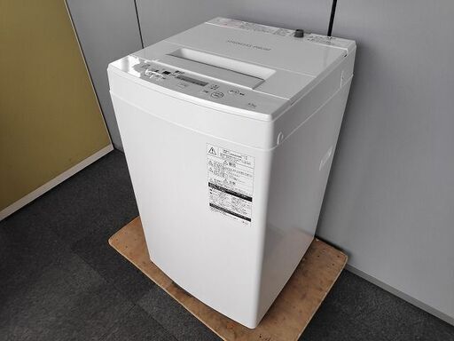 東芝　全自動洗濯機　AW-45M7　4,5K『中古良品』2019年式