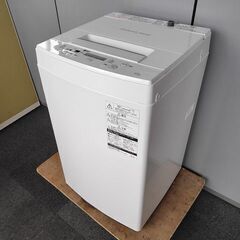 東芝　全自動洗濯機　AW-45M7　4,5K『中古良品』2019年式