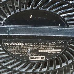 マキタ AC460XL コンプレッサ 中古品 高圧側メーター0.1Mpaから下がら