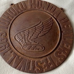 東北ホンダ ディーラーズフェスティバル 看板 激レア1963年 昭和レトロ