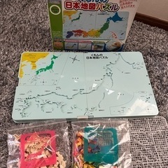 お値下げしました！くもんの日本地図パズル
