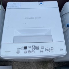 TOSHIBA 洗濯機 2021年 