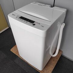 ハイセンス　全自動洗濯機　HW-K55E　5,5K『中古美品』2...
