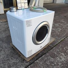 中古】新潟県の乾燥機を格安/激安/無料であげます・譲ります｜ジモティー