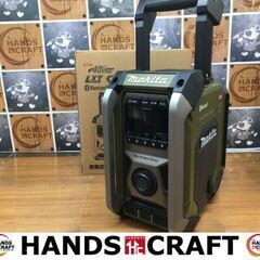 マキタ MR005GZO ラジオ 中古美品 10.8V～40Vまで使用可能 本体のみ