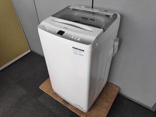 ハイアール 全自動洗濯機 JW-U70HK『美品,』2022年式 | hanselygretel.cl
