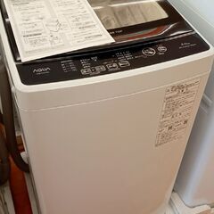 ★ジモティ割あり★ AQUA 縦型全自動洗濯機 5.0㎏ 22年...