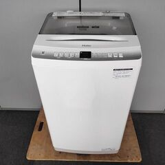 ハイアール　全自動洗濯機　JW-U70HK『中古美品,』2022年式 ハイアール 全自動洗濯機 JW-U70HK『中古美品,』2022年式