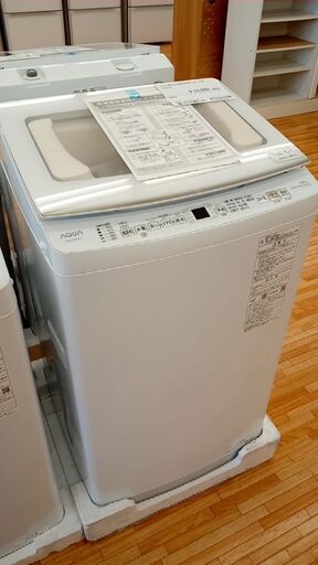 ★ジモティ割あり★ AQUA 縦型全自動洗濯機 7.0㎏ 22年製 動作確認／クリーニング済み YJ297