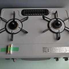 リンナイ ガステーブル RT35NJH 都市ガス用『中古美品』2022年式