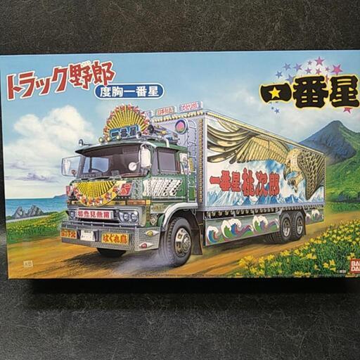 絶版　新品未組立　1/32 トラック野郎シリーズ  一番星 度胸一番星 \n\n