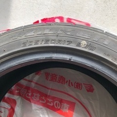 17インチ　タイヤ　　205/20/R17  93W ファルケン　国産　205/20/17