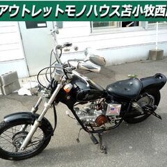 苫小牧市内近郊限定 現状品 エンジン不調　ホンダ ジャズ HON...