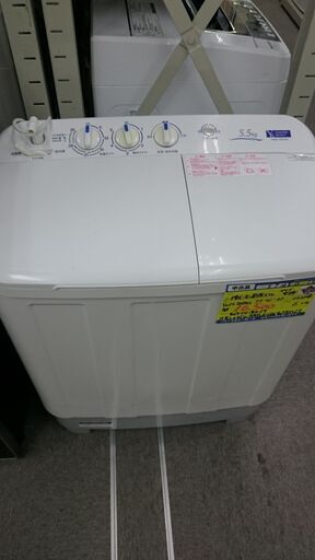 （お買い上げありがとうございます）ヤマダ電機　二槽式洗濯機５.５ｋｇ　２０２０年製　YWM-TD55G2　７５ｃｍ幅　　5.５ｋｇ　　高く買取るゾウ八幡東店