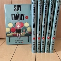 ★決まりました★SPY × FAMILY  1巻〜6巻セット★