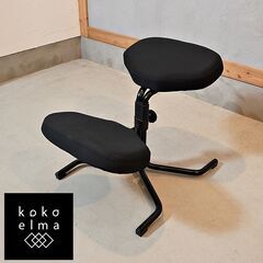 北欧ノルウェーHAG(ホーグ)社デザイン、KOKUSHIN取り扱いの