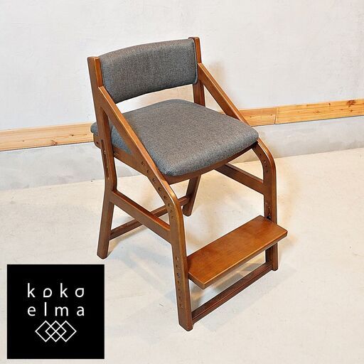 市場家具(ICHIBA)のE-Toko(イイトコ)こどもチェアです。人間工学に基づいた集中力が続く姿勢をキープする「頭の良くなる椅子」成長に合わせて長く使える高さ調整可能な学習椅子です。DG216