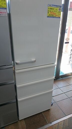 (2023.10.04お買い上げありがとうございます。)（６０㎝幅の右開き）アクア　４ドア冷蔵庫３５５L　２０１８年製　白　AQR-36G　６０㎝幅　真ん中2段冷凍室　　高く買取るゾウ八幡東店