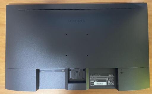 24インチ フルHD モニタ〈短期使用美品〉KOORUI 24N1