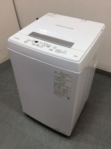 憧れの (9/4受渡済)JT7181【TOSHIBA/東芝 簡易乾燥付 洗濯 家電 AW-45M9 2021年製 4.5㎏洗濯機】極美品 洗濯機