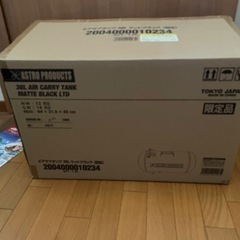 エアコンプレッサー サブタンク ホースリール セット