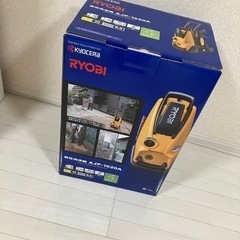値下げしました。高圧洗浄機 京セラ RYOBI