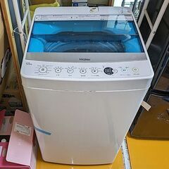 ハイアール　全自動洗濯機　JW-C55A [ブルー] 5.5kg...