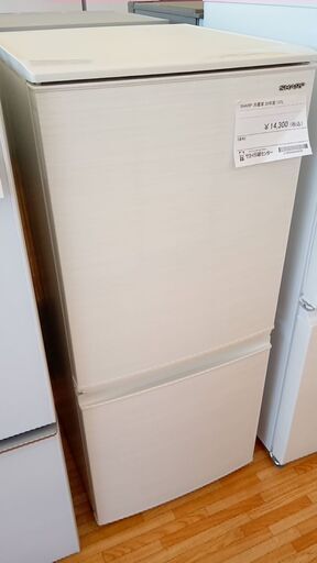 ★ジモティ割あり★ SHARP 冷蔵庫 137L 20年製 動作確認／クリーニング済み YJ299